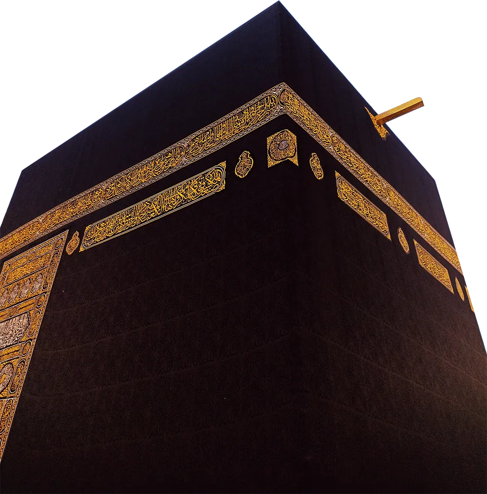 UmrahPackages.com